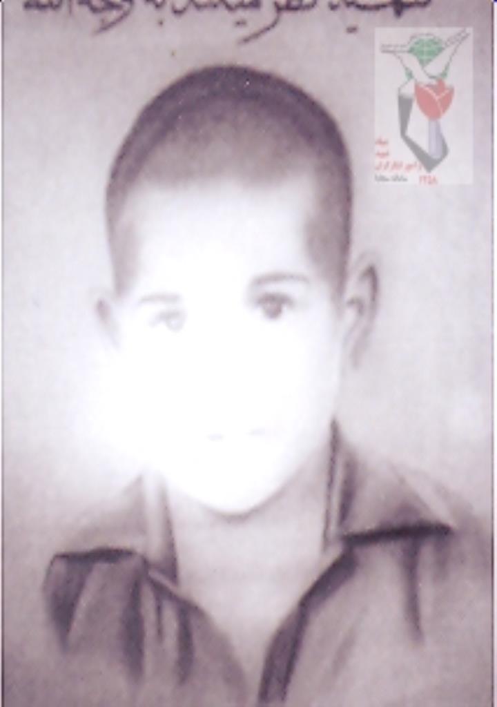 فاقد تصویر